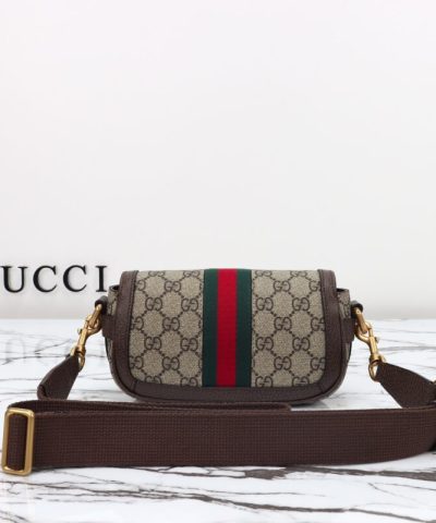 Replica Gucci Ophidia Super Mini Beige