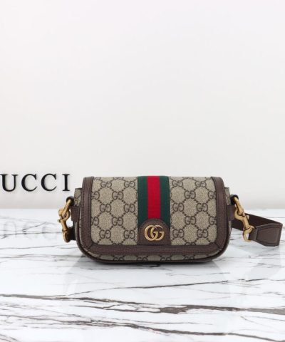 Replica Gucci Ophidia Super Mini Beige