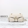 Replica Gucci Marmont 2.0 GG Shoulder Bag White