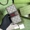 Replica Gucci Interlocking Long Wallet - designer handbag clone