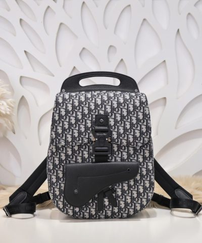 Dior Gallop Backpack - high-quality designer bag dupe