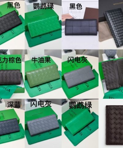 Replica Bottega Veneta Intrecciato Long Wallet
