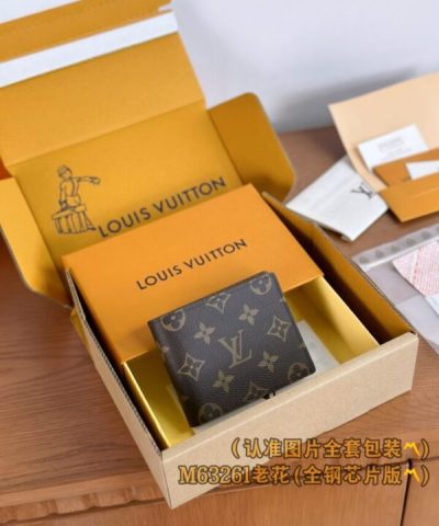 Louis Vuitton Slender Wallet Brown - top-grade luxury bag dupe