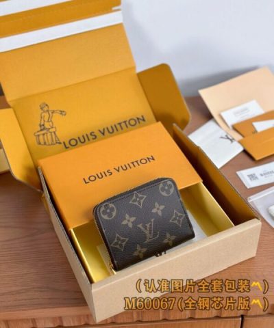 Louis Vuitton Zipper Coin Purse Brown - affordable luxury replica bag