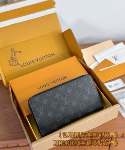 Louis Vuitton Zippy Wallet Black - top-grade luxury bag dupe