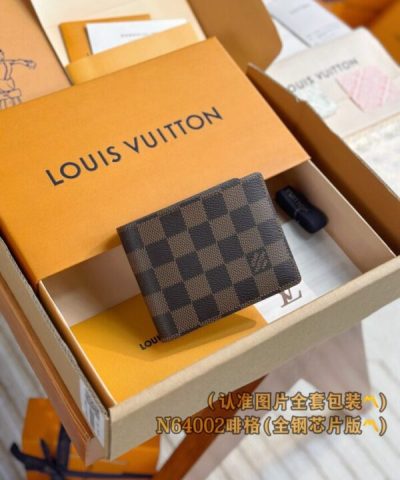 Louis Vuitton Slender Wallet Brown Grid - affordable luxury replica bag