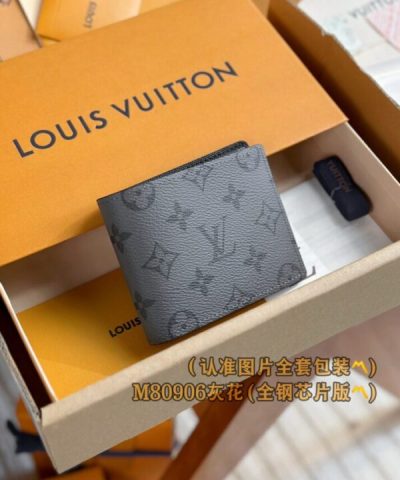 Louis Vuitton Slender Wallet Grey - designer handbag clone