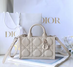 Replica Dior Tote Book Mini Beige - high-end replica designer purse