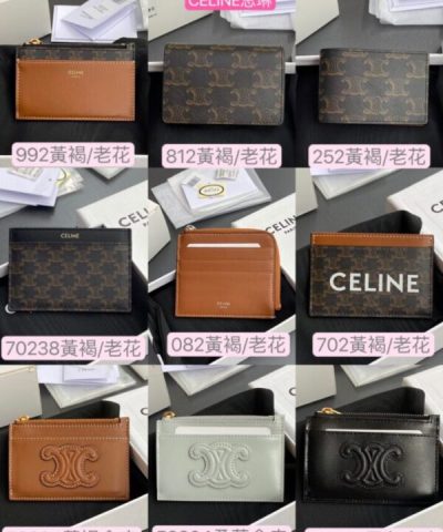 Celine Card Holder - high-end replica designer purse