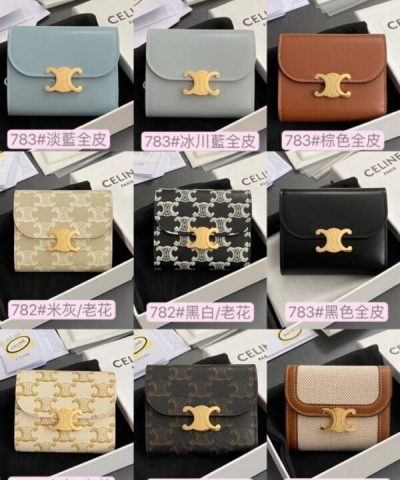 Celine Triumphe Wallet Clips - elite factory replica handbag