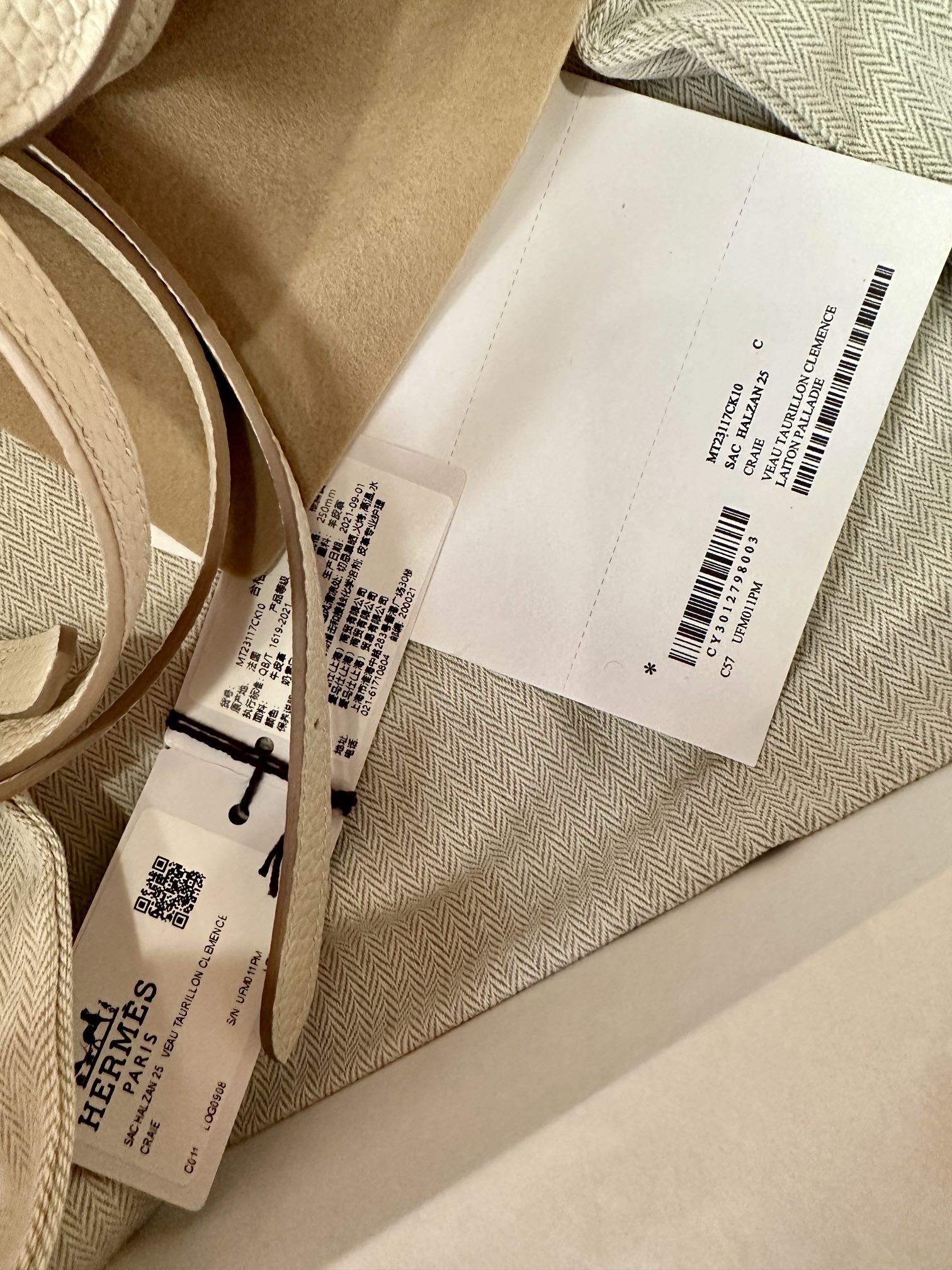 Replica Hermès Halzan White - elite factory replica handbag